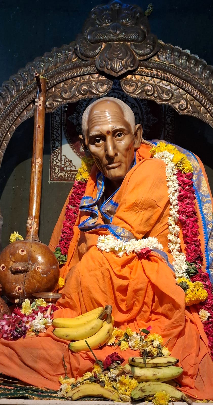 Swamy